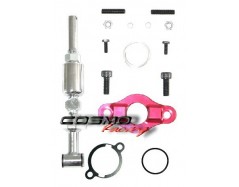 PONTIAC G8 2008-2009 3.6L/ 6.0L/ 6.2L V6/ V8 T56 6-VITESSE