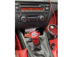 BMW E81/ E82/ E87/ E88 118d/ 120d/ 123d 2004-2014 DIESEL 6-SPEED