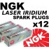 A set of 12pcs  + USD$190.00 