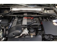 BMW E46 320i/ 323i/ 325i/ 328i/ 330i 1998-2006 6CYL